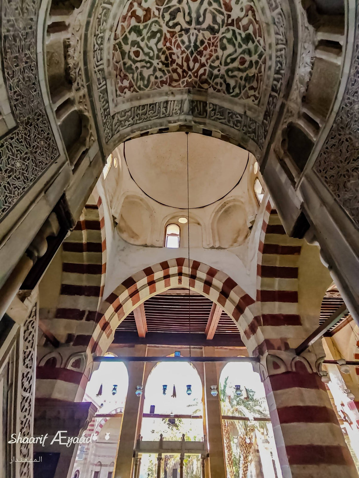 Blue Mosque Cairo Frame – Islamic architecture photography wall art, photo 2 | برواز الجامع الأزرق
