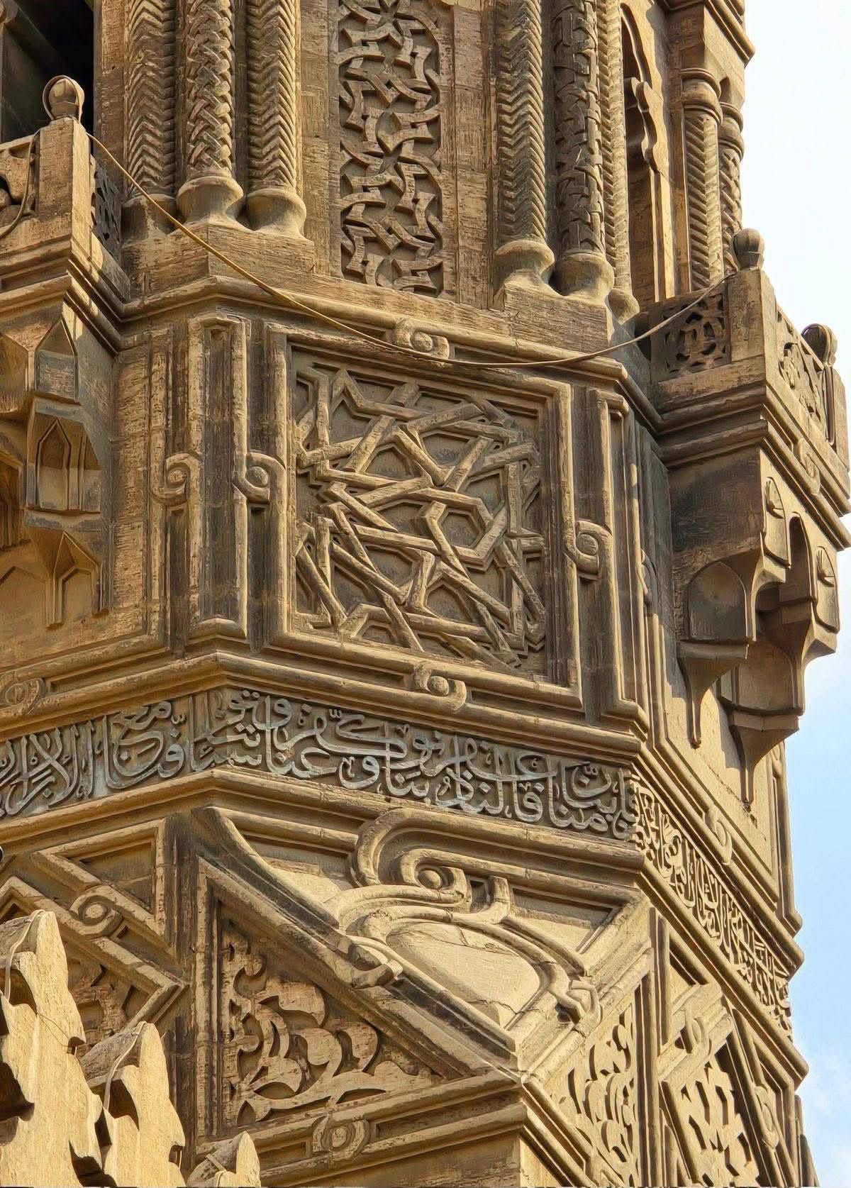 Qaitbay Minaret Frame – Islamic architecture photography wall art | برواز مئذنة قايتباي