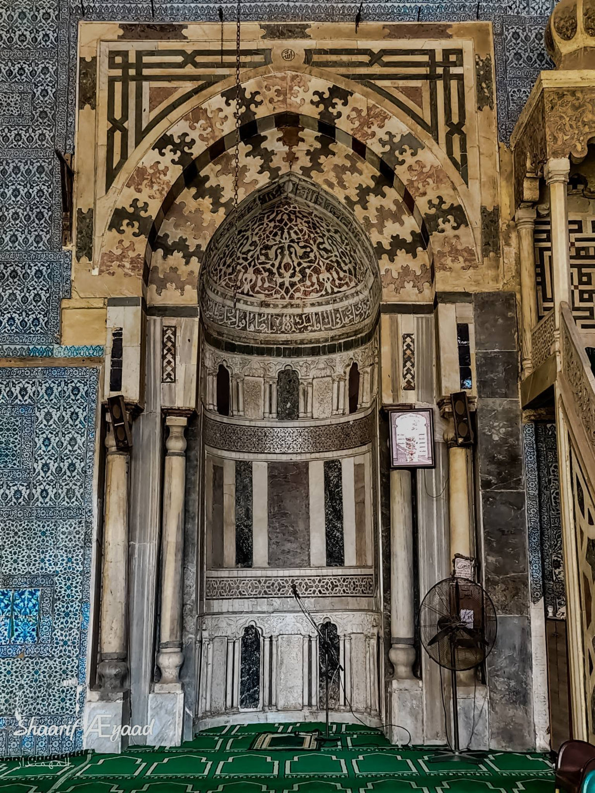 Blue Mosque Cairo Frame – Islamic architecture photography wall art, photo 4 | برواز الجامع الأزرق