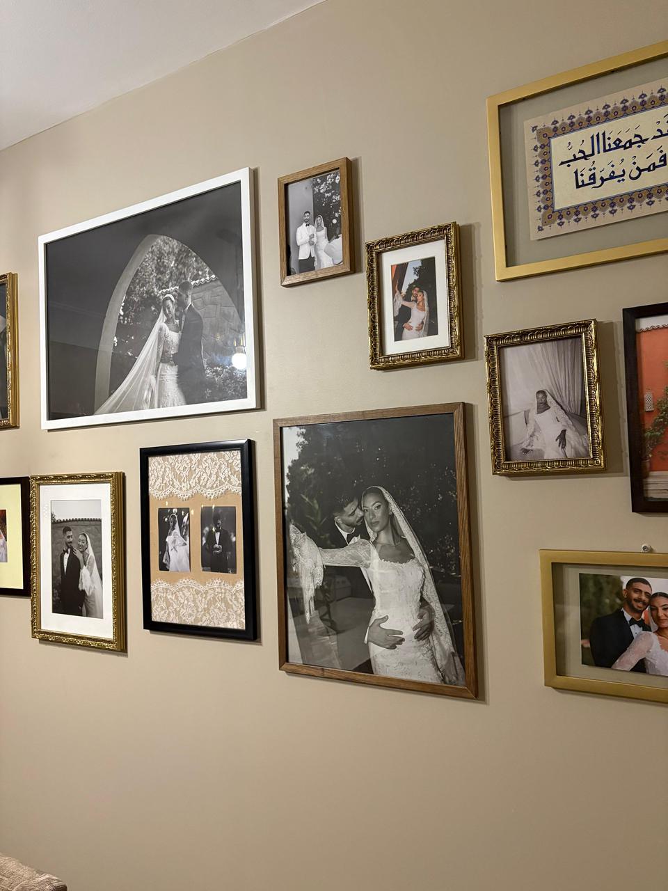 The Sara and Ahmed Set – gallery wall frame set, photo 2 | طقم سارة وأحمد
