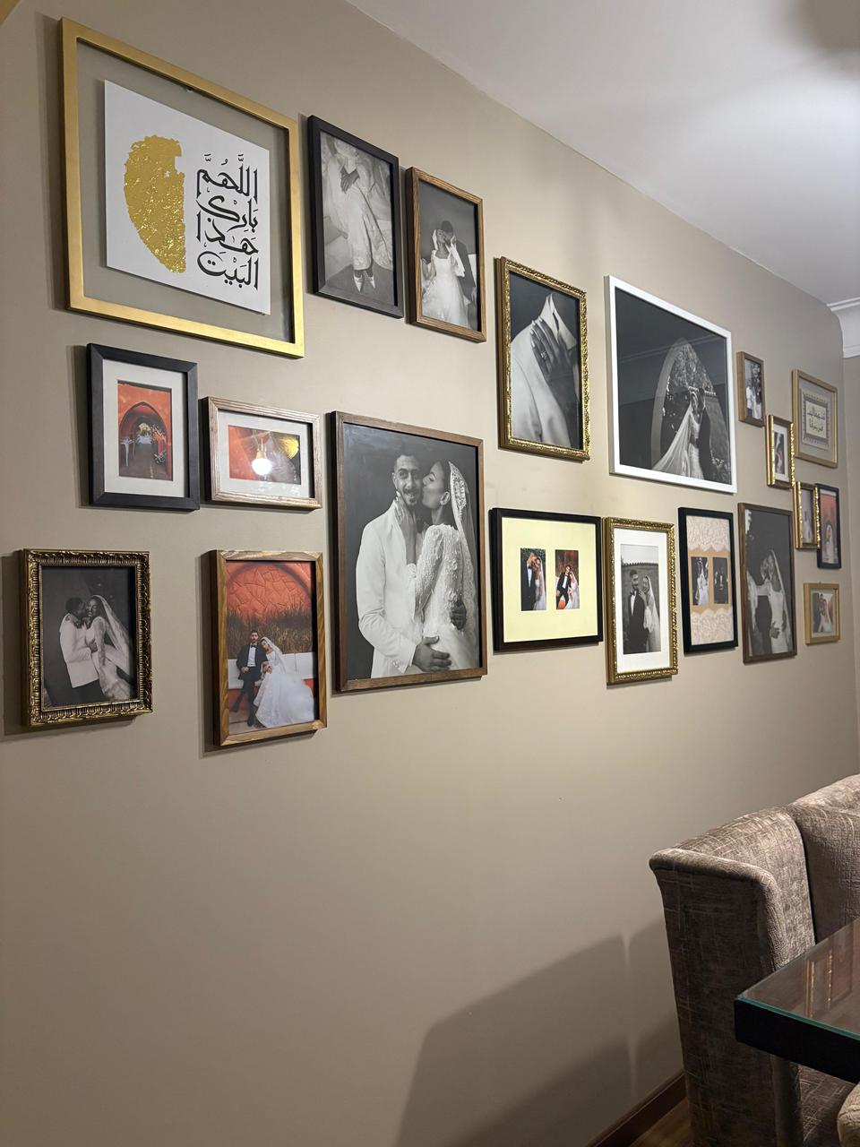 The Sara and Ahmed Set – gallery wall frame set, photo 4 | طقم سارة وأحمد
