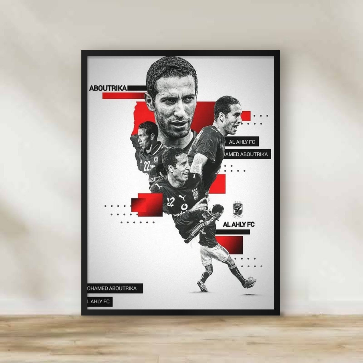 Abo Treka 2 Frame – football wall art | برواز أبو تريكة 2