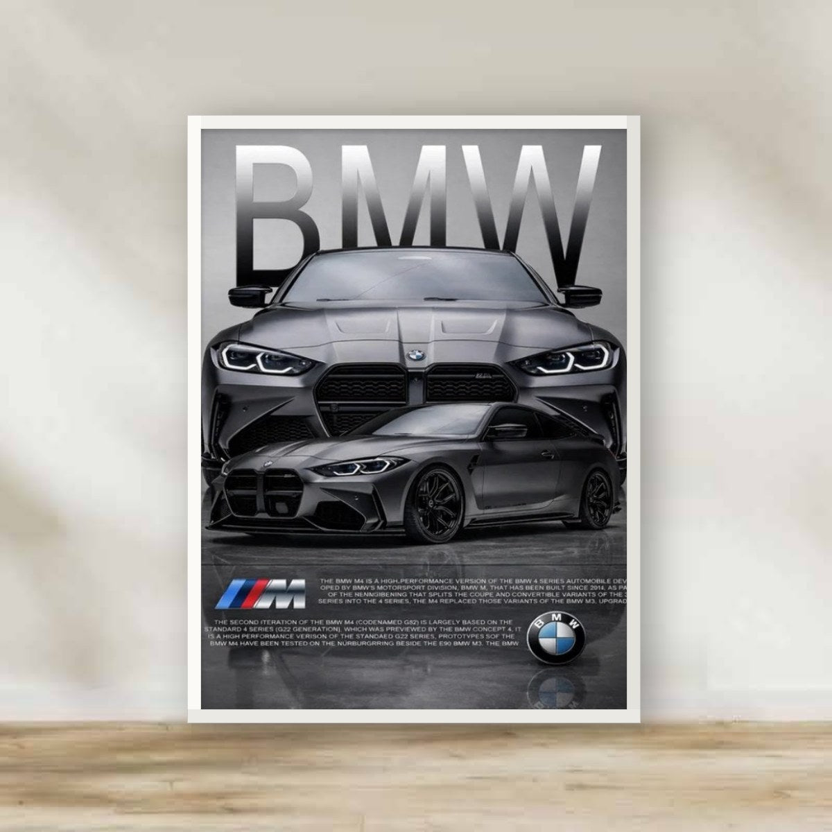 BMW Frame 5 – car wall art | برواز أبيض BMW 5 (white frame)
