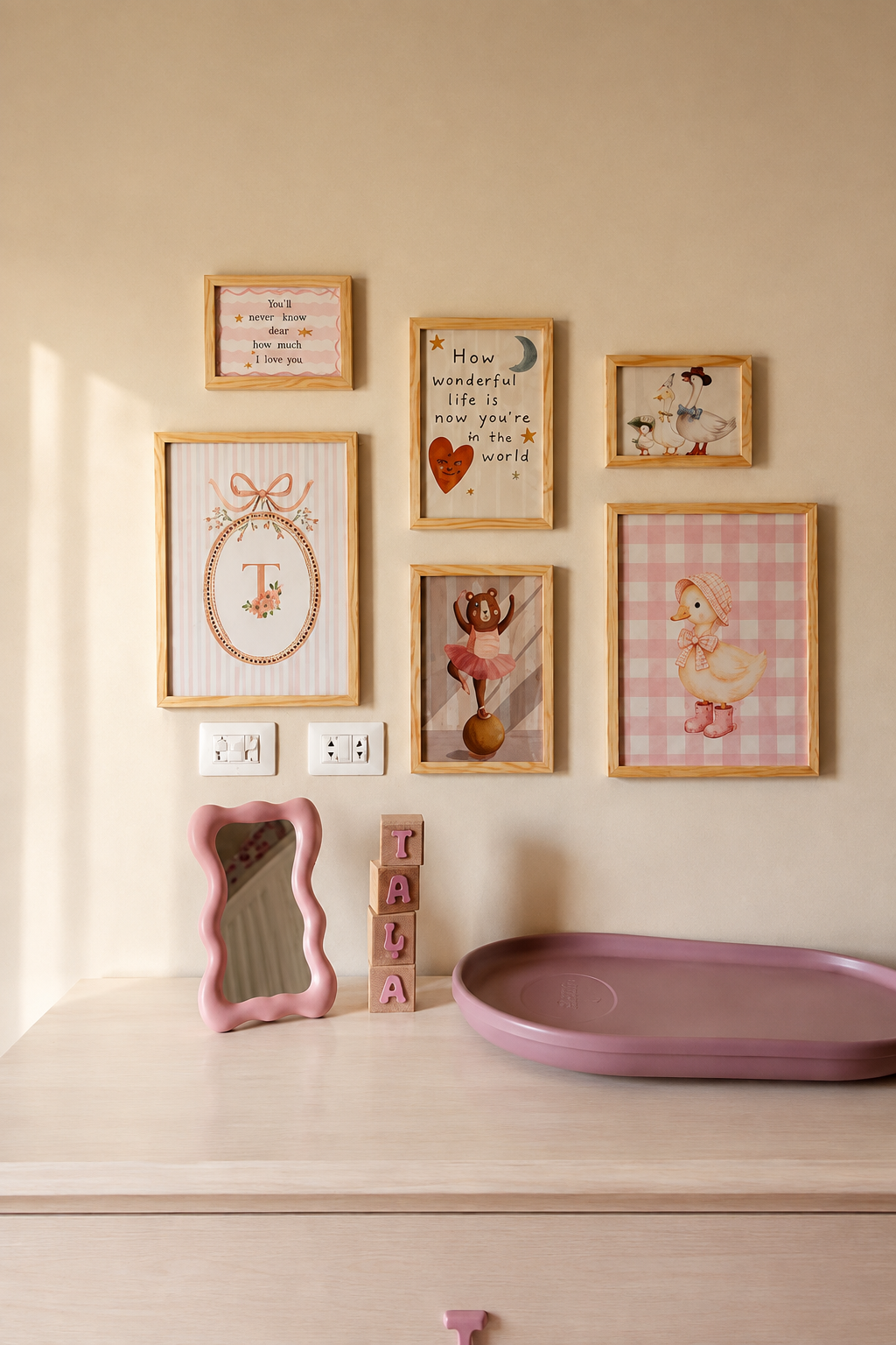 Ducky Dreams Nursery Gallery Wall Set – gallery wall frame set | طقم داكي دريمز لغرفة الأطفال