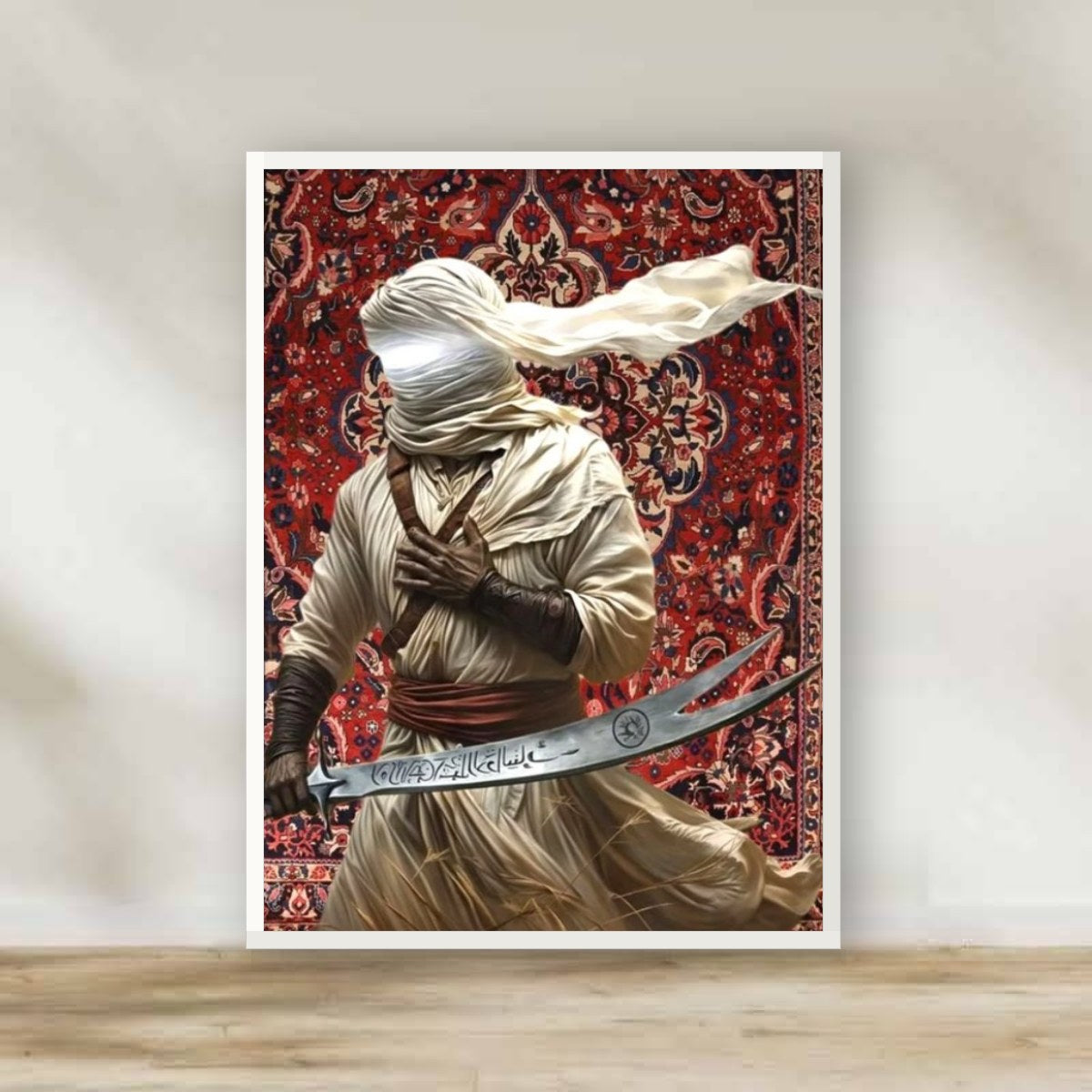 Carpet 3 White Frame – Islamic calligraphy wall art | برواز أبيض سجادة تراثية 3