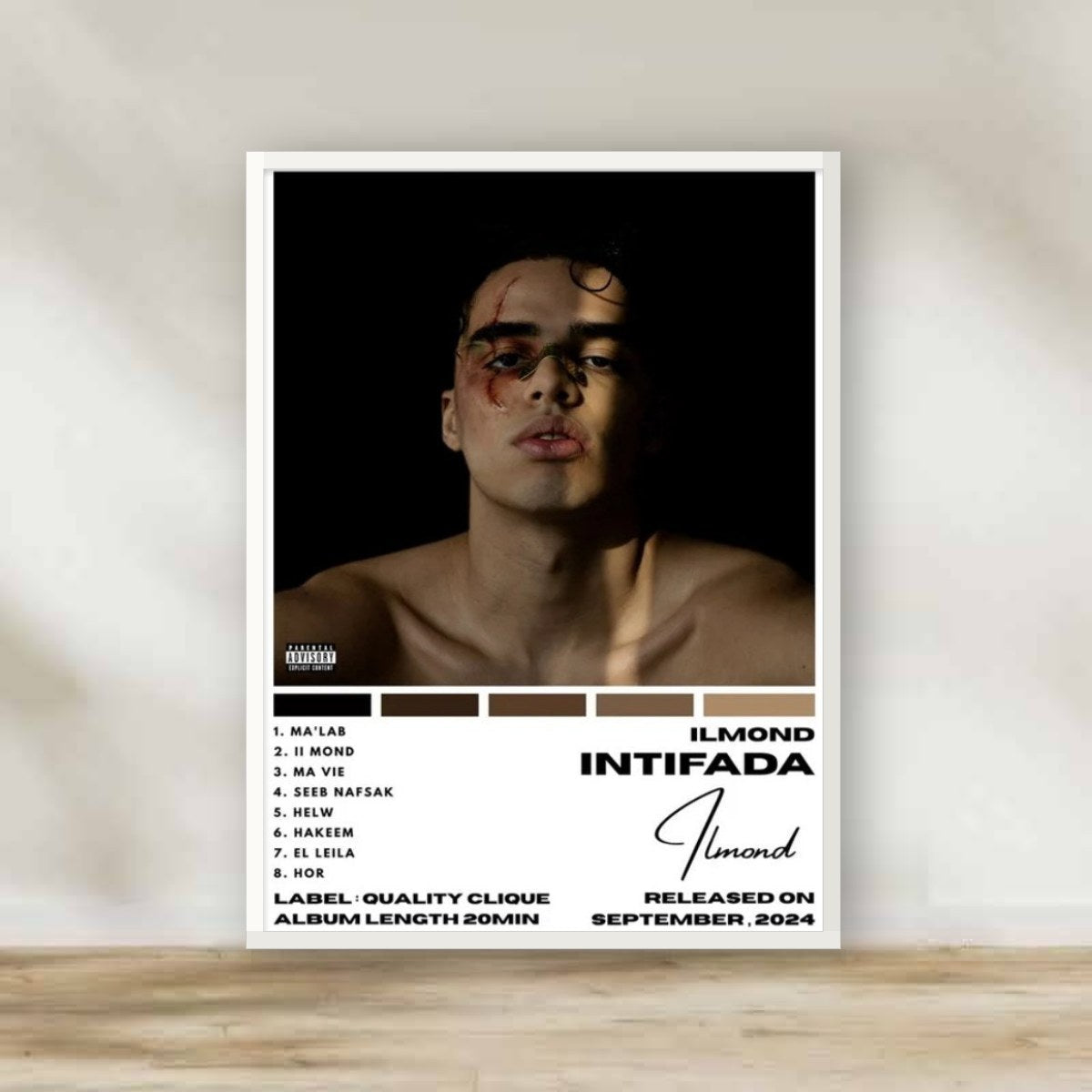 El Mond White Frame – music wall art | برواز أبيض الموند