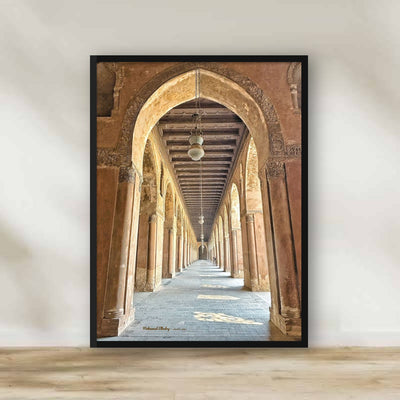 Ibn Tulun Arcades Frame – Islamic architecture photography wall art | برواز أروقة ابن طولون