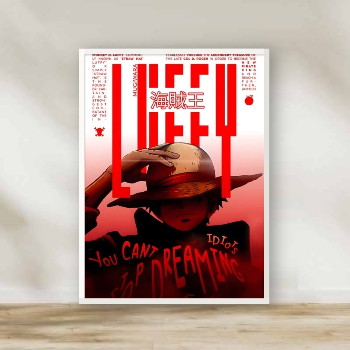 Luffy 2 White Frame – anime wall art | برواز أبيض لوفي 2