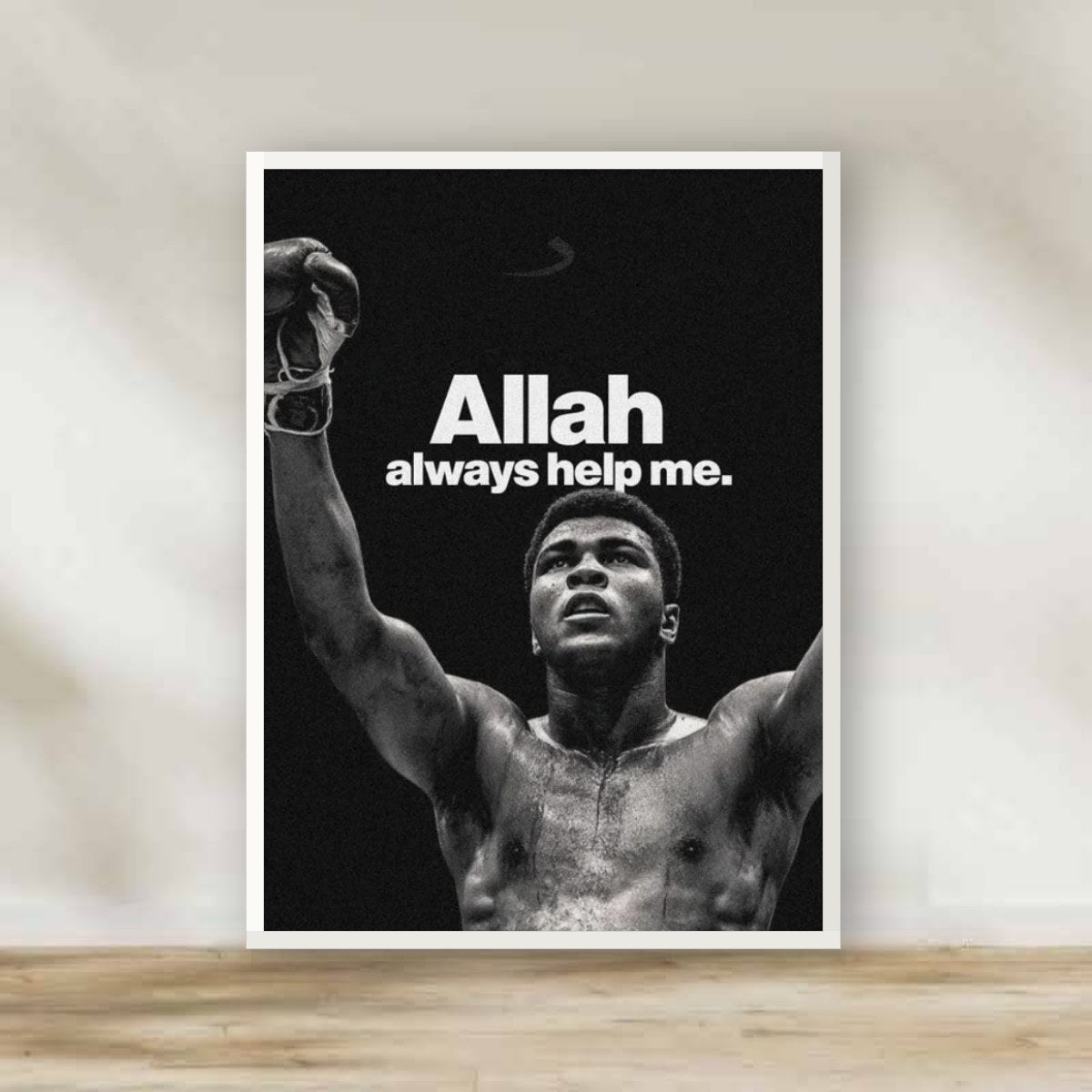Motivation 14 White Frame – motivational quote wall art | برواز أبيض تحفيزي 14