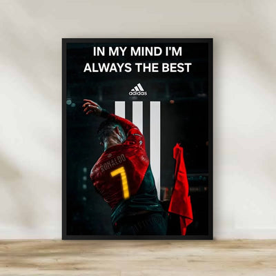 Motivation 8 Frame – motivational quote wall art | برواز تحفيزي 8
