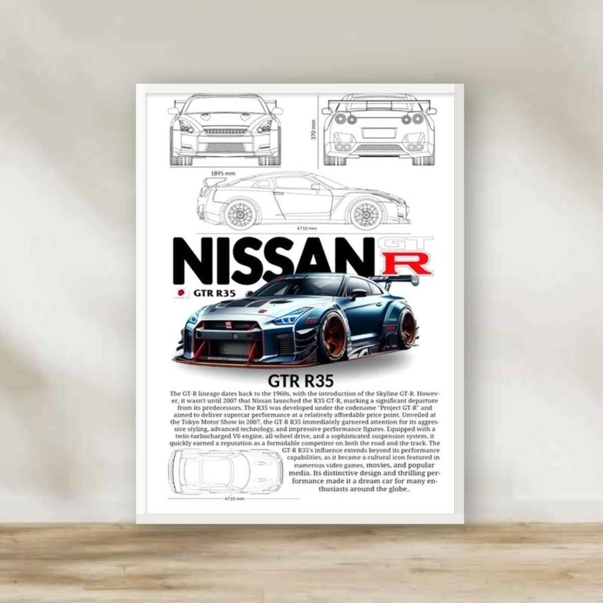Nissan Frame 5 – car wall art | برواز أبيض نيسان 5 (white frame)