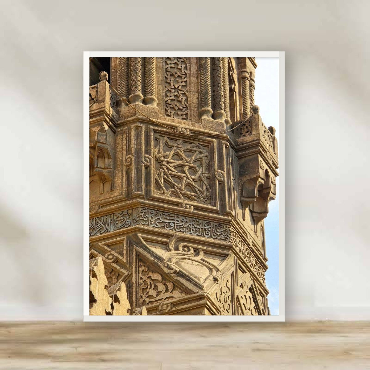 Qaitbay Minaret White Frame – Islamic architecture photography wall art | برواز أبيض مئذنة قايتباي