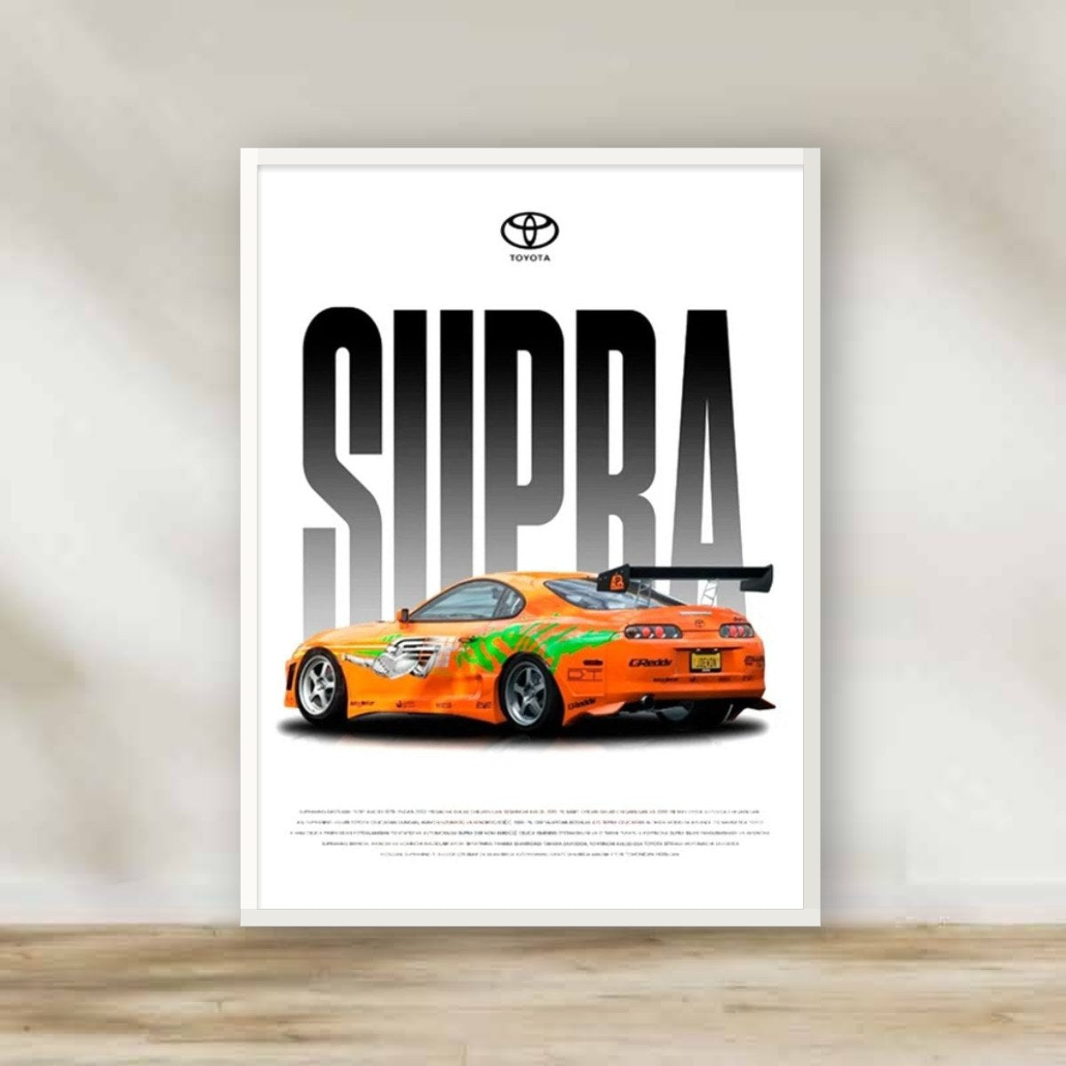 Supra Frame 1 – car wall art | برواز أبيض سوبرا 1 (white frame)
