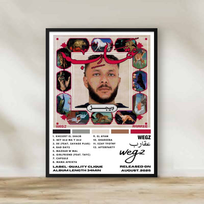 Wegz Frame – music wall art | برواز ويجز