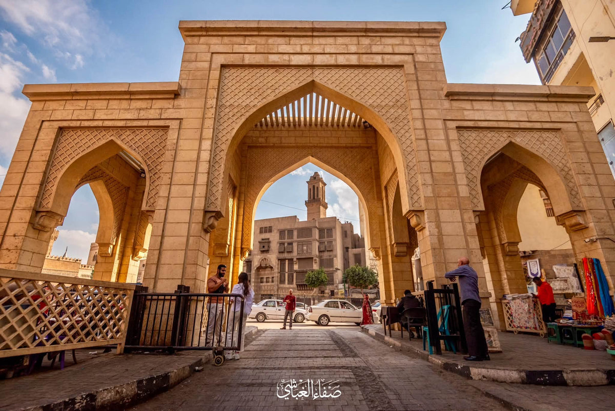 Al-Azhar Gateway Frame – Islamic architecture photography wall art | برواز بوابة الأزهر