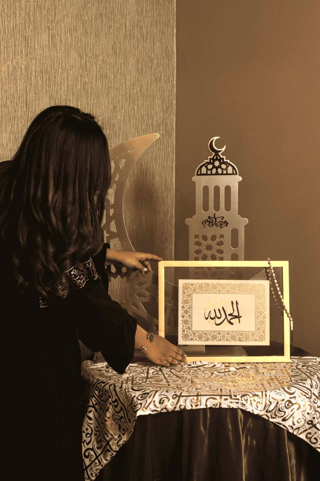 Alhamdulillah Islamic Calligraphy Frame 1.0 – Islamic calligraphy wall art | برواز الحمد لله - خط عربي إسلامي