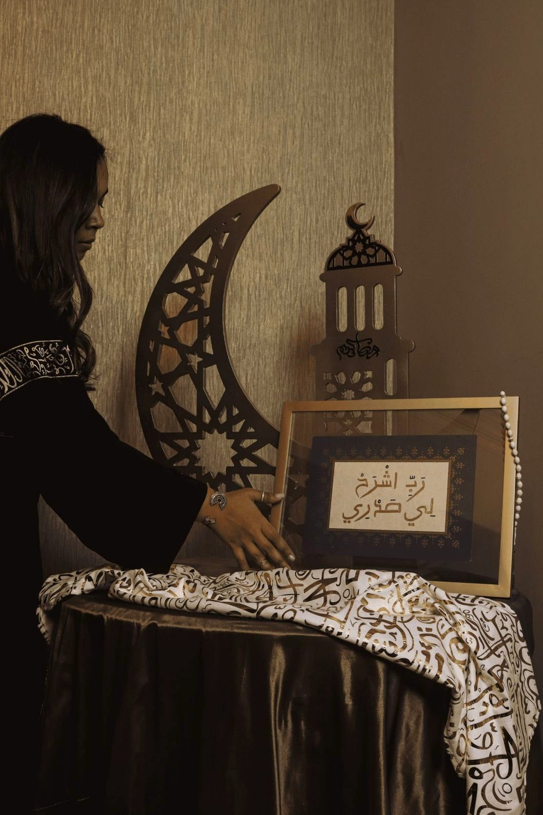 Rabbi Ishrah Li Sadri Islamic Calligraphy Frame – Islamic calligraphy wall art | رب اشرح لي صدري - خط عربي إسلامي