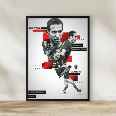 Abo Treka 2 Frame – football wall art | برواز أبو تريكة 2