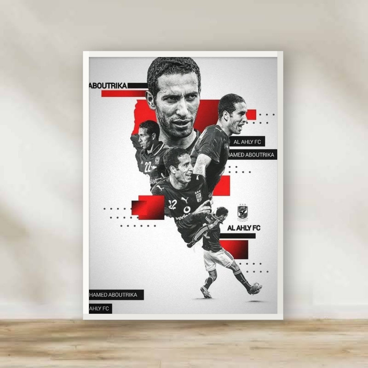 Abo Treka 2 White Frame – football wall art | برواز أبيض أبو تريكة 2