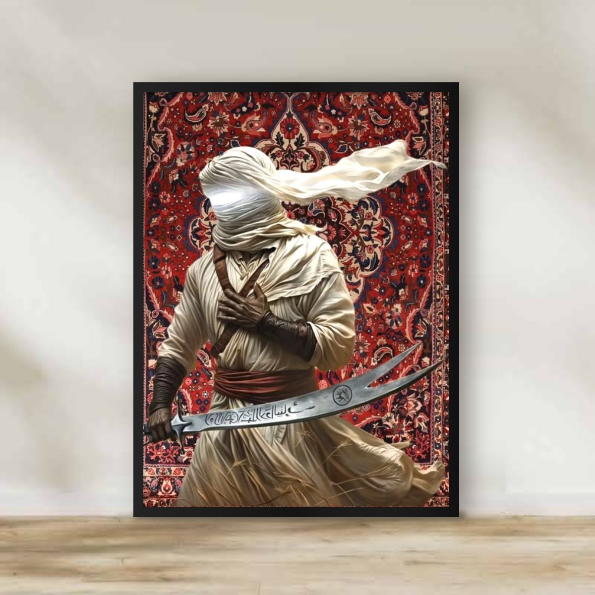 Carpet 3 Frame – Islamic calligraphy wall art | برواز سجادة تراثية 3