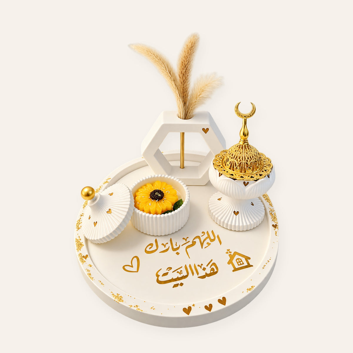 Allahumma Barik bakhoor tray set with hexagon vase and sunflower candle