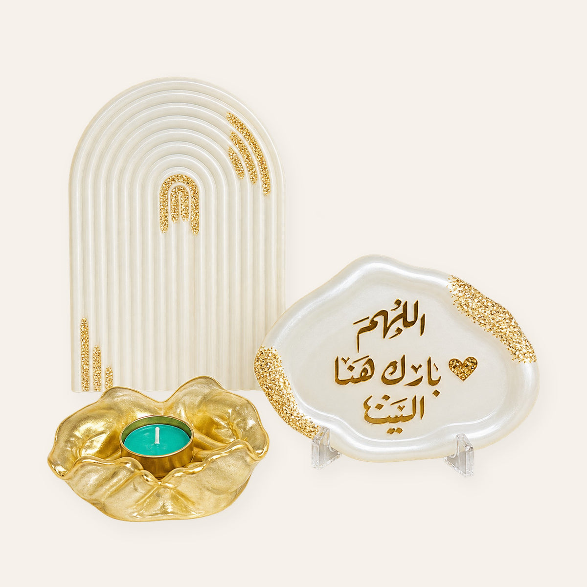 Allahumma Barik arch decor set with gold leaf candle holder