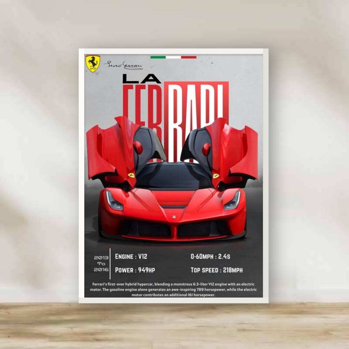 Ferrari Frame 3 – car wall art | برواز أبيض فيراري 3 (white frame)