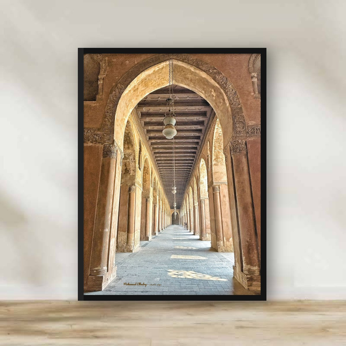 Ibn Tulun Arcades Frame – Islamic architecture photography wall art | برواز أروقة ابن طولون
