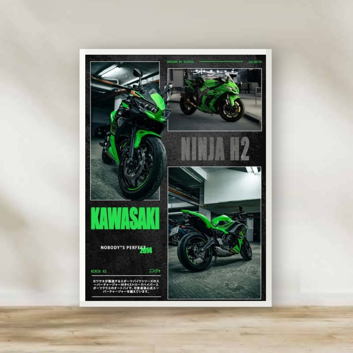 Kawasaki 4 White Frame – motorcycle wall art | برواز أبيض موتوسيكل كاواساكي 4