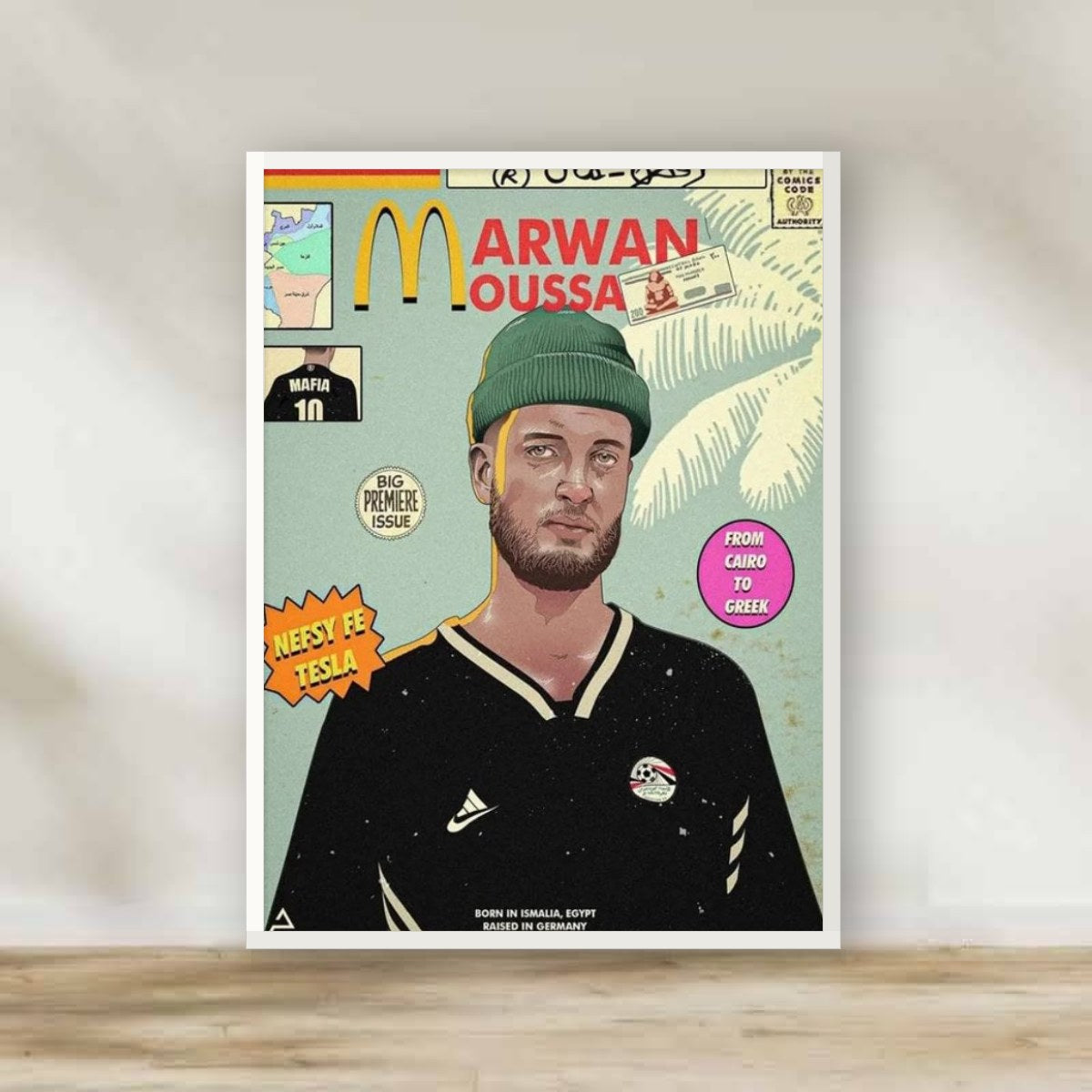 Marwan Moussa White Frame – music wall art | برواز أبيض مروان موسى