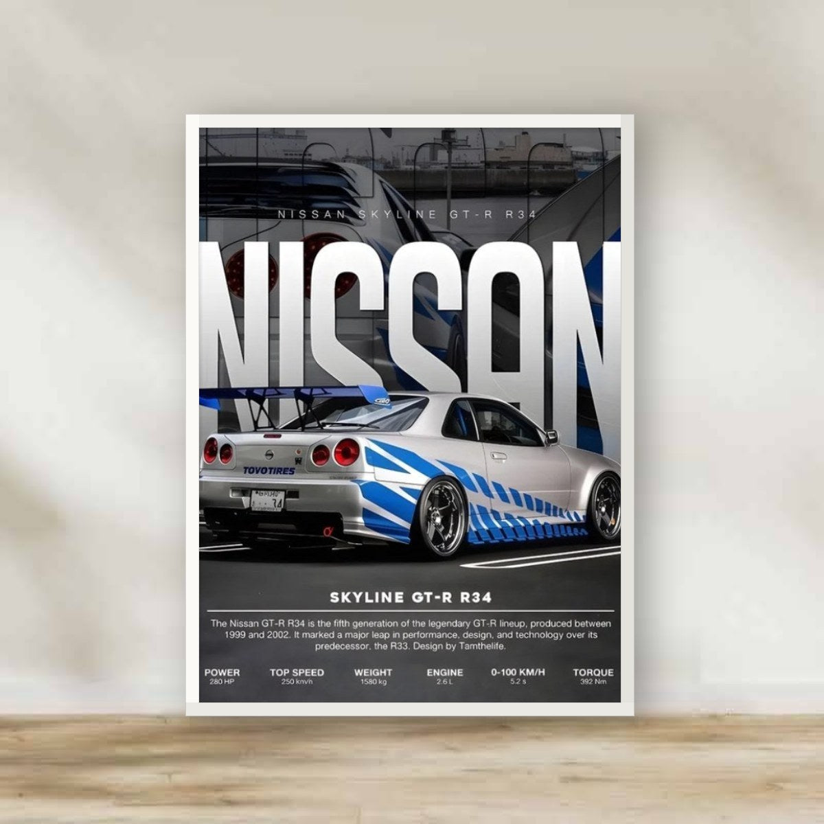 Nissan White Frame – car wall art | برواز أبيض نيسان