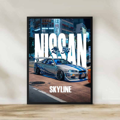 Nissan Frame 3 – car wall art | برواز نيسان 3