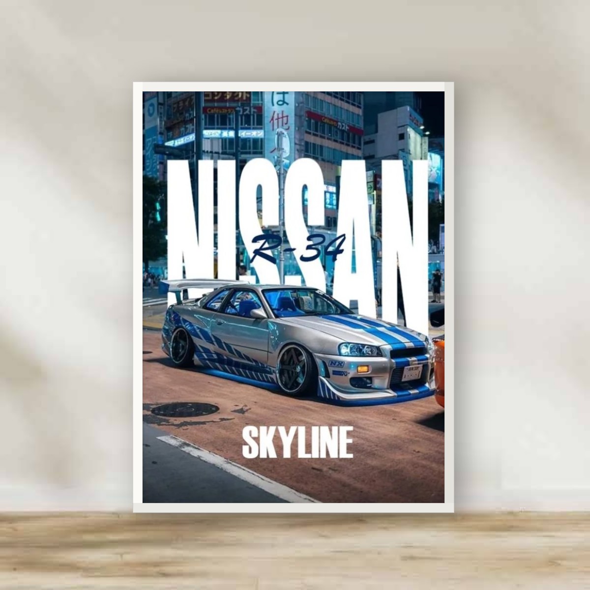 Nissan Frame 3 – car wall art | برواز أبيض نيسان 3 (white frame)