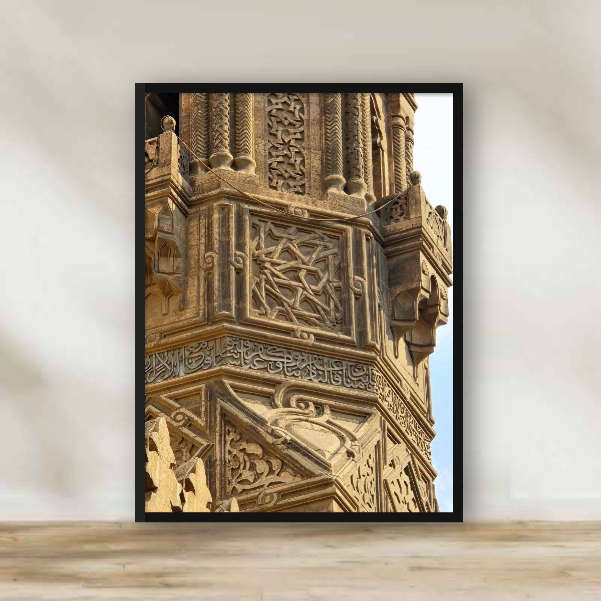 Qaitbay Minaret Frame – Islamic architecture photography wall art | برواز مئذنة قايتباي