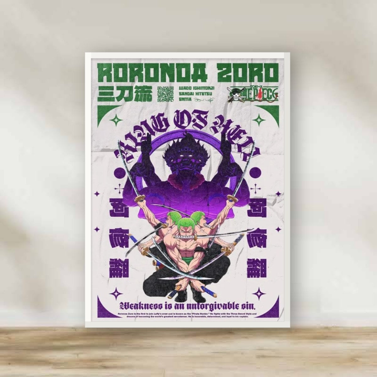 Roronoa Zoro White Frame – anime wall art | برواز أبيض رورونوا زورو