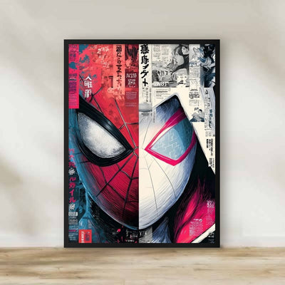 Spider Men 5 Frame – movie poster wall art | برواز سبايدر مان 5