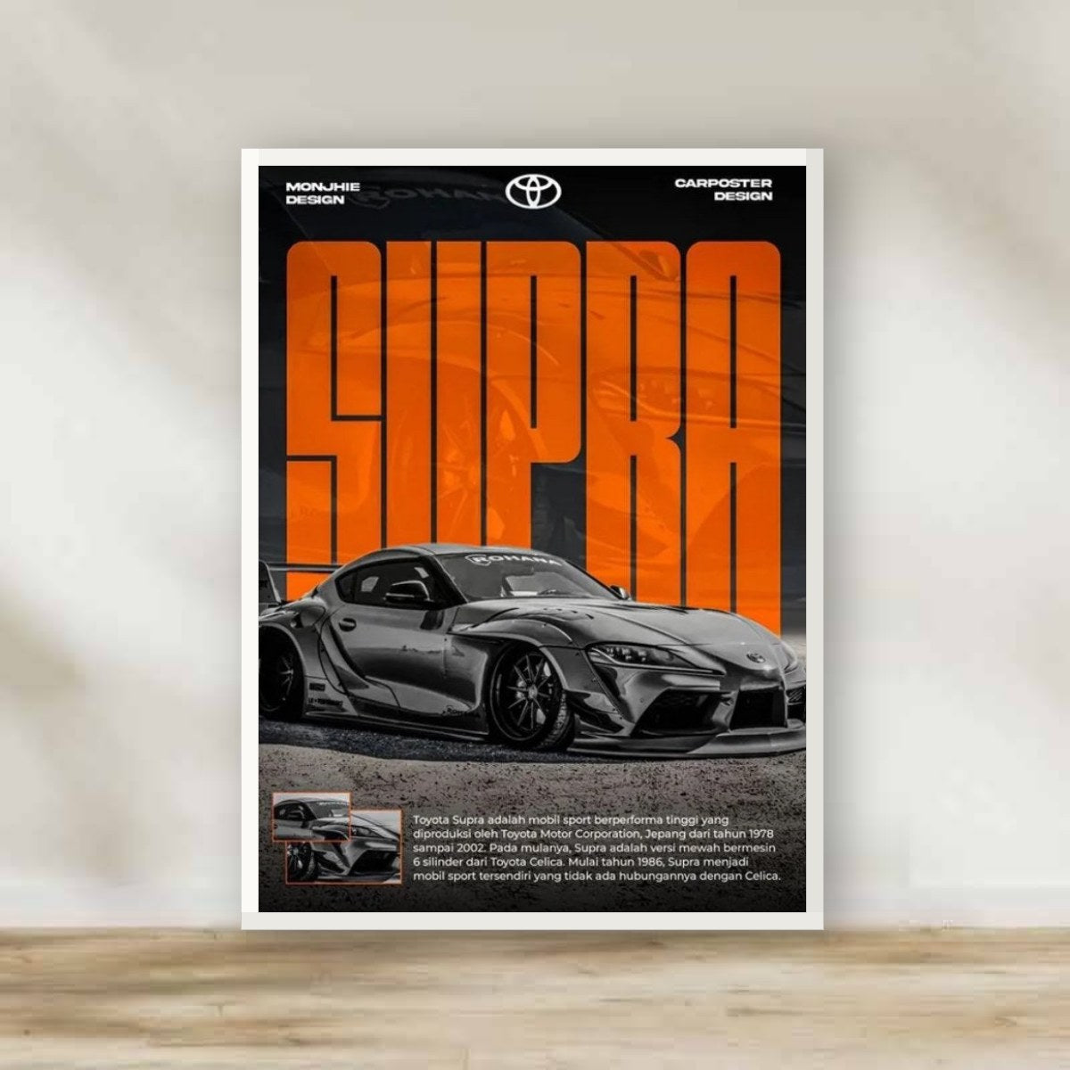 Supra White Frame – car wall art | برواز أبيض سوبرا